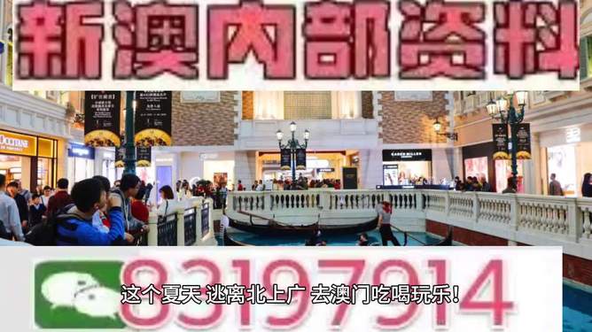 澳門特馬，探索未來的趨勢(shì)與預(yù)測(cè)（2025展望），澳門特馬未來趨勢(shì)展望，2025年預(yù)測(cè)與探索