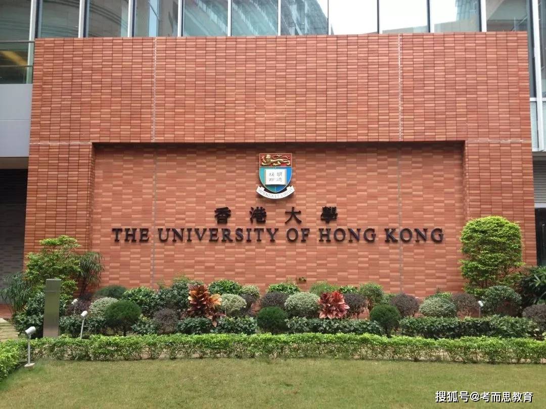 香港正版最精準免費資料大全，探索信息的寶庫，香港正版最精準資料寶庫，免費探索信息世界