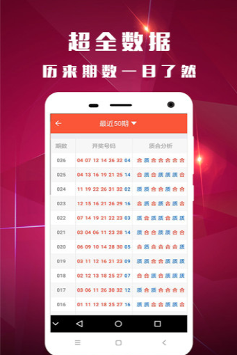 新澳門118圖庫——探索澳門美景的寶藏之地，澳門美景寶藏庫，新澳門118圖庫探索之旅
