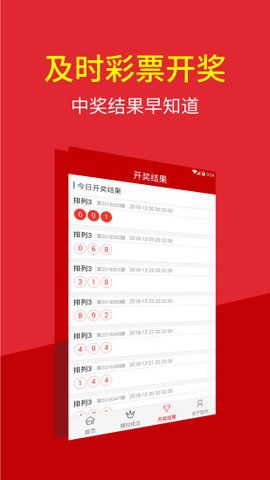 澳門特碼的開(kāi)獎(jiǎng)記錄，歷史、數(shù)據(jù)與趨勢(shì)分析，澳門特碼開(kāi)獎(jiǎng)記錄，歷史數(shù)據(jù)、趨勢(shì)分析與預(yù)測(cè)