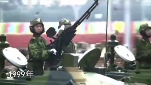 重溫歷史瞬間，1999年大閱兵完整版視頻回顧，「重溫輝煌瞬間，1999年大閱兵盛典回顧」