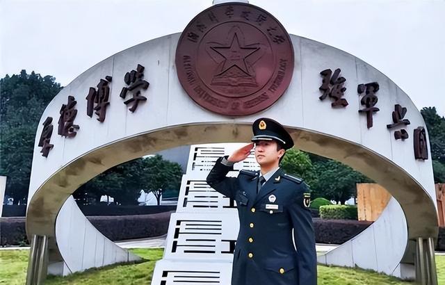 國防科技大學(xué)非軍籍研究生，探索學(xué)術(shù)與國防的交融之地，國防科技大學(xué)非軍籍研究生，學(xué)術(shù)與國防交融的探秘之旅