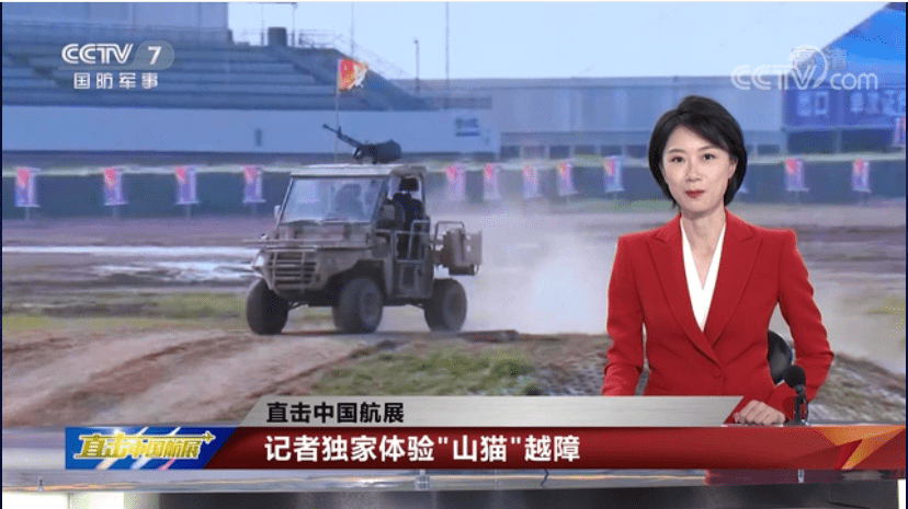 CCTV國防軍事頻道在線直播高清，軍事愛好者不容錯過的視覺盛宴，CCTV國防軍事頻道高清直播，軍事愛好者的視覺盛宴