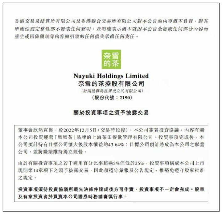 最新國際新聞?wù)?，全球時(shí)事動態(tài)概覽，全球最新國際新聞與時(shí)事動態(tài)概覽