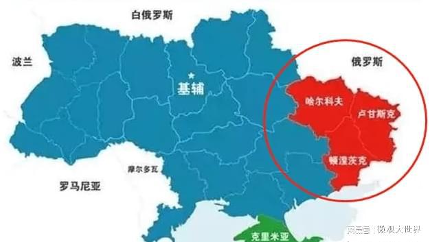 俄烏局勢進展最新消息，全面解讀當前形勢與未來展望，俄烏局勢最新進展，全面解讀當前形勢及未來展望