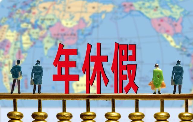 全國征兵網(wǎng)登錄平臺，報名流程、注意事項與常見問題解答，全國征兵網(wǎng)報名指南，登錄平臺、報名流程、注意事項及常見問題解答