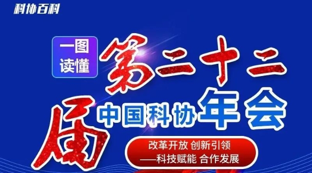 中國最新新聞頭條概覽，中國最新新聞頭條概覽概覽，時事新聞快報