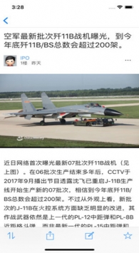 超級大本營app，一站式娛樂與生活服務(wù)平臺，超級大本營app，一站式娛樂與生活服務(wù)綜合平臺