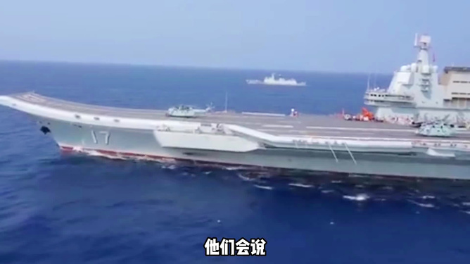 山東艦航母編隊最新動向，展現(xiàn)中國海軍力量的新姿態(tài)，山東艦航母編隊動態(tài)更新，中國海軍力量展現(xiàn)全新姿態(tài)