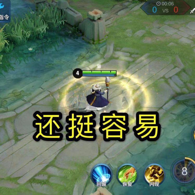 推薦 第6頁