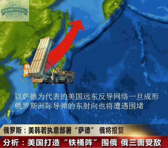 薩德入韓事件，全球視角下的影響與挑戰(zhàn)，薩德入韓事件，全球視角下的影響與應(yīng)對挑戰(zhàn)
