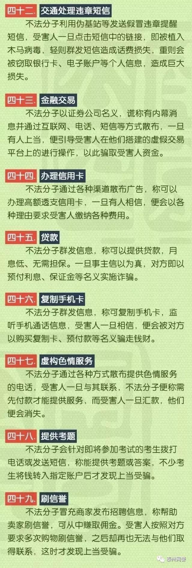 中國(guó)七大軍事訓(xùn)練基地，了解軍事力量之源，中國(guó)七大軍事訓(xùn)練基地揭秘，軍事力量之源探秘