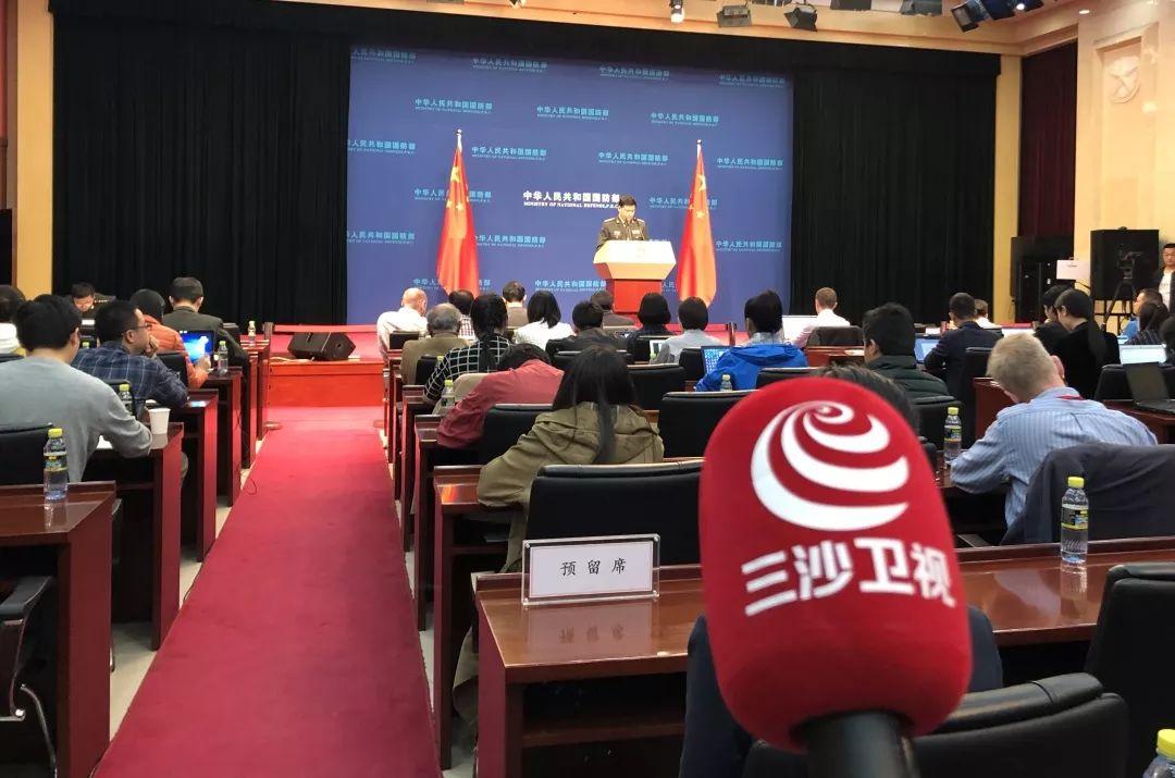 國防部發(fā)言人數(shù)量的探討與解析，國防部發(fā)言人數(shù)量的深度探討與解析