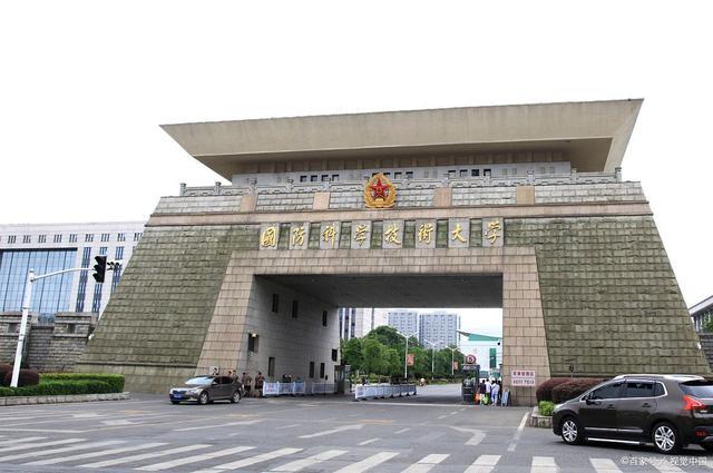 國防科技大學(xué)錄取分?jǐn)?shù)線的深度解析，國防科技大學(xué)錄取分?jǐn)?shù)線的深度剖析