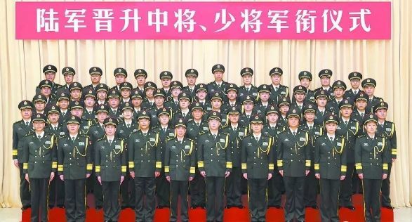 在北京少將算大官嗎？解析軍銜與職務之間的關系，解析軍銜與職務關系，北京少將的地位與認知