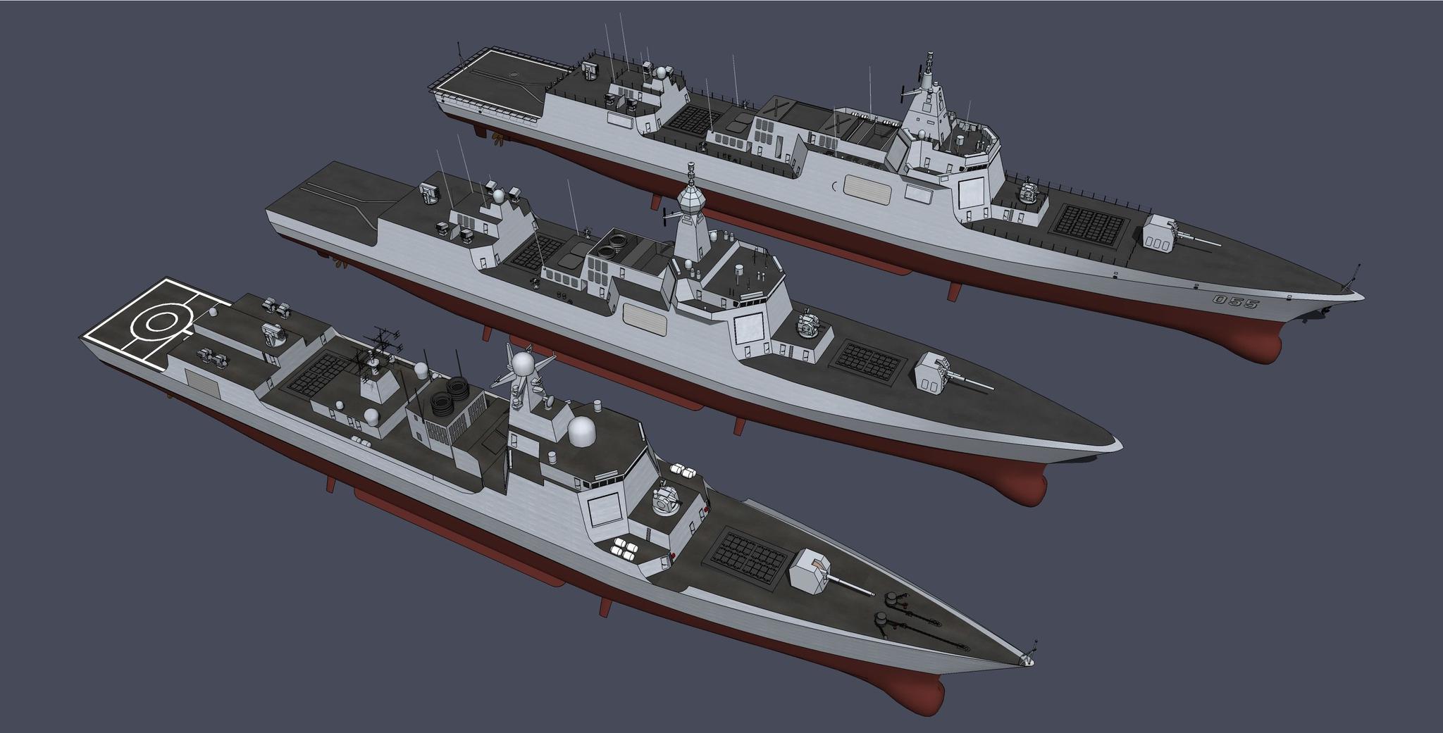 揭秘，關(guān)于中國海軍052B艦的最新改裝消息，中國海軍052B艦最新改裝進(jìn)展揭秘