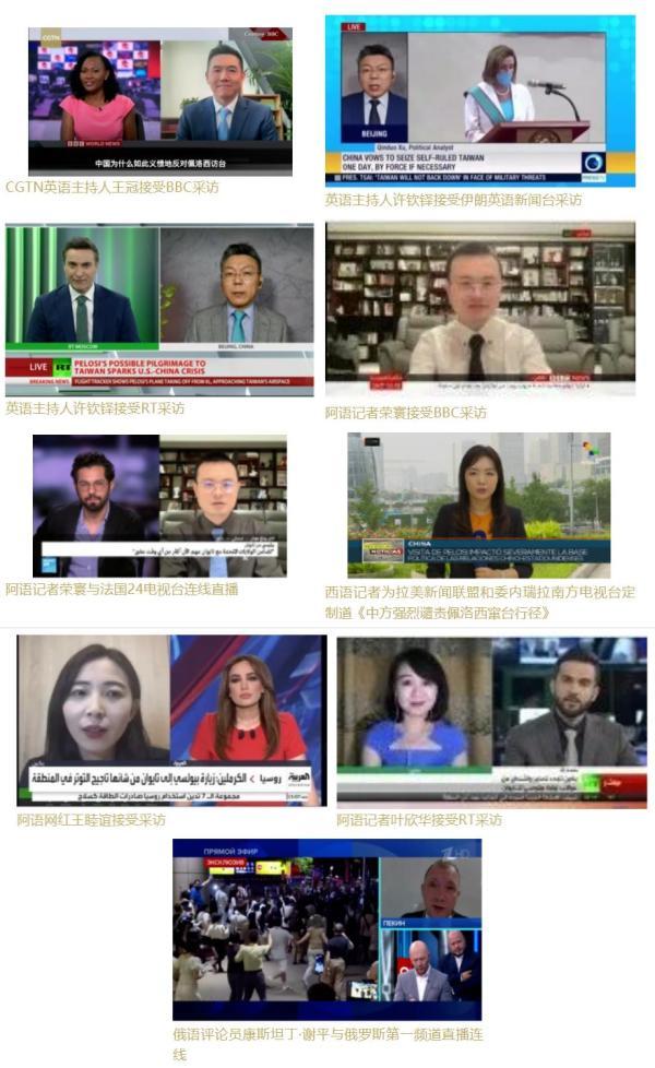 今日全球新聞，全球動(dòng)態(tài)一網(wǎng)打盡，全球新聞速遞，今日全球動(dòng)態(tài)概覽