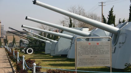 中國海軍博物館，探尋海軍歷史的深度之旅，中國海軍博物館，深度探尋海軍歷史的旅程