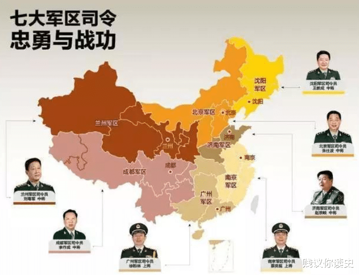 中國(guó)戰(zhàn)備省的概況，數(shù)量與重要性，中國(guó)戰(zhàn)備省的概況，數(shù)量、重要性及戰(zhàn)略地位解析