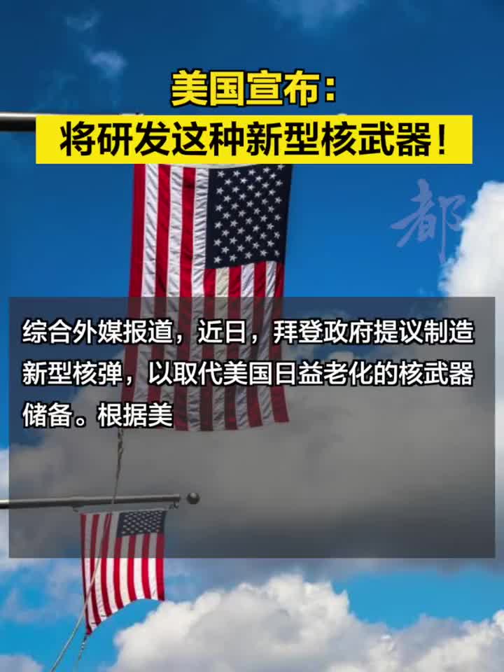 美國(guó)最新武器技術(shù)，引領(lǐng)全球軍事變革的前沿力量，美國(guó)最新武器技術(shù)，引領(lǐng)全球軍事變革先鋒