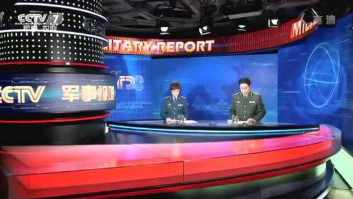 香港軍事觀察室，深度解析與探討，香港軍事觀察室，深度解析與探討軍事議題