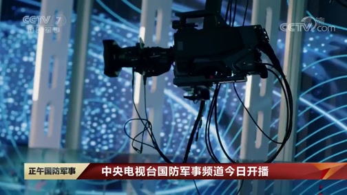 熱點(diǎn)