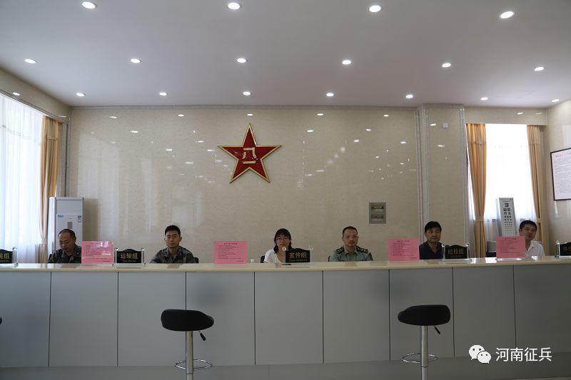河南省征兵辦公室聯(lián)系方式及常見問題解答，河南省征兵辦公室聯(lián)系方式與常見問題解答指南