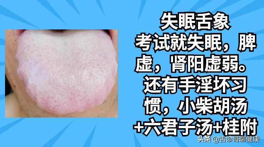 軍政大學(xué)錄取分數(shù)線解析及備考策略，軍政大學(xué)錄取分數(shù)線解析與備考指南