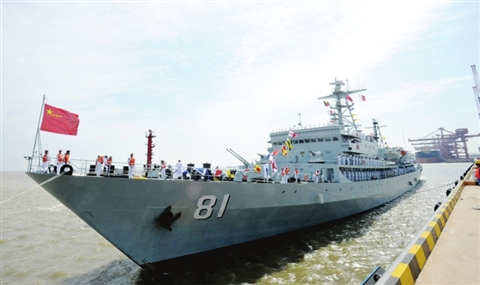 鄭和艦，歷史與傳奇的航海巨擘，鄭和艦，歷史與傳奇的航海巨擘探索之旅