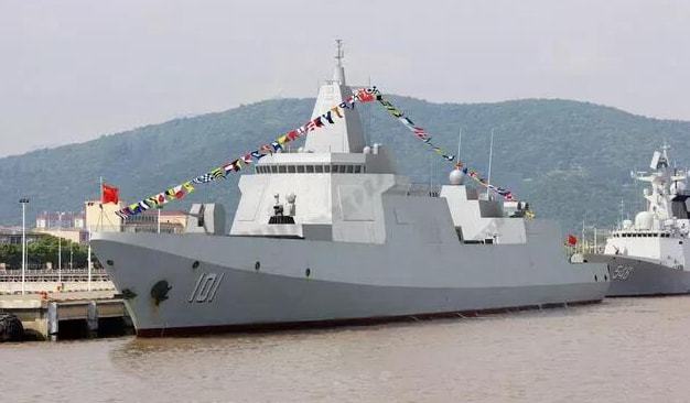 六個驅(qū)逐艦支隊最新編制概覽（2021年），六個驅(qū)逐艦支隊最新編制概覽，2021年概覽報告