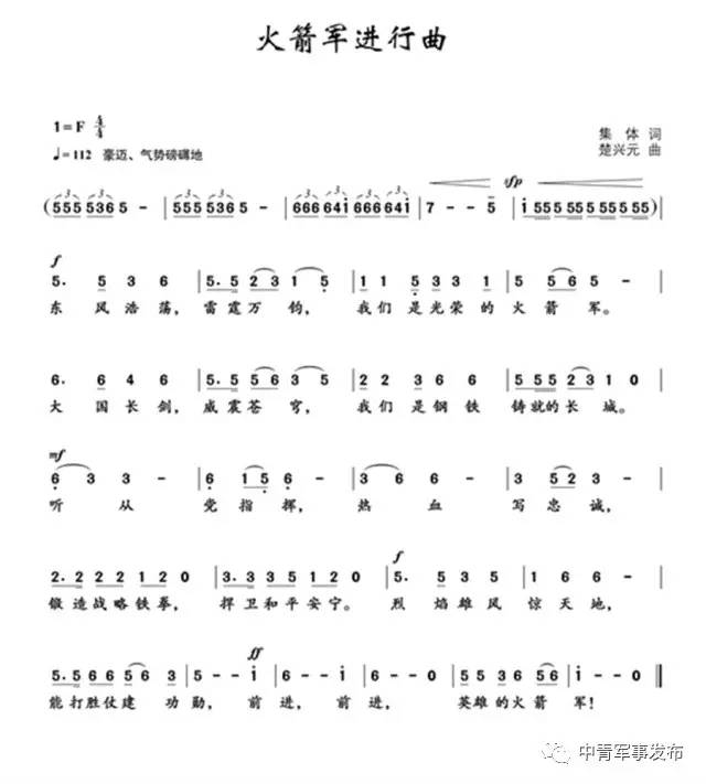 香港 第188頁(yè)