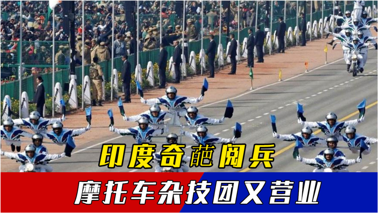 各國閱兵對(duì)比，展現(xiàn)不同國家的軍事實(shí)力與民族精神，全球閱兵對(duì)比，揭示各國軍事實(shí)力與民族精神的差異