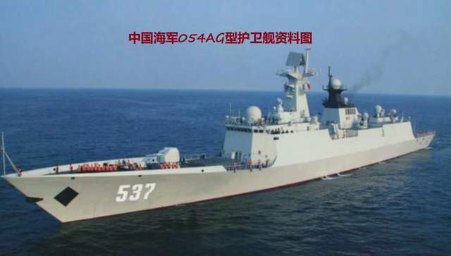 揭秘中國(guó)海軍的驕傲，054型護(hù)衛(wèi)艦排水量解析，揭秘中國(guó)海軍的驕傲，054型護(hù)衛(wèi)艦排水量深度解析