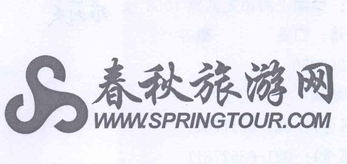 春秋網(wǎng)，探索與發(fā)現(xiàn)的數(shù)字世界，春秋網(wǎng)，數(shù)字世界的探索與發(fā)現(xiàn)