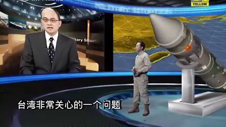 觀看最新軍情直播間，在線直播帶來軍事資訊前沿動(dòng)態(tài)，最新軍情直播間，在線直播軍事資訊前沿動(dòng)態(tài)