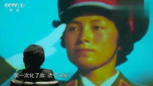 女兵方隊(duì)中的璀璨明珠，白俊萍的榮耀時(shí)刻，女兵方隊(duì)中的璀璨明珠，白俊萍榮耀時(shí)刻揭秘