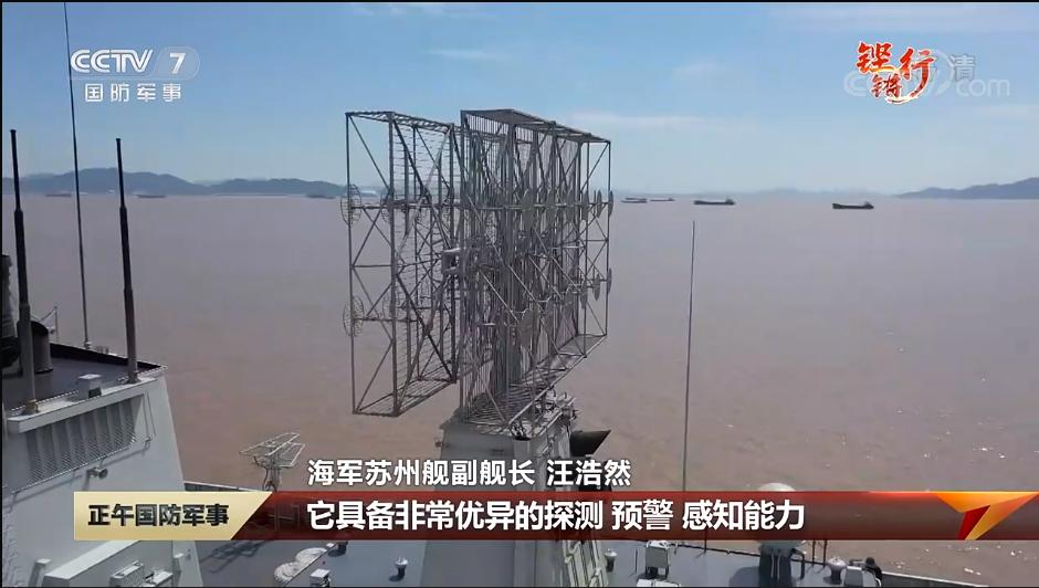 揭秘052D舷號(hào)一覽表——深度解析中國(guó)海軍新一代防空驅(qū)逐艦，揭秘中國(guó)海軍新一代防空驅(qū)逐艦，深度解析052D舷號(hào)一覽表