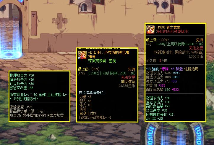 2019年國慶閱兵武器展示，中國國防力量的堅(jiān)實(shí)縮影，中國國防力量縮影，2019年國慶閱兵武器展示