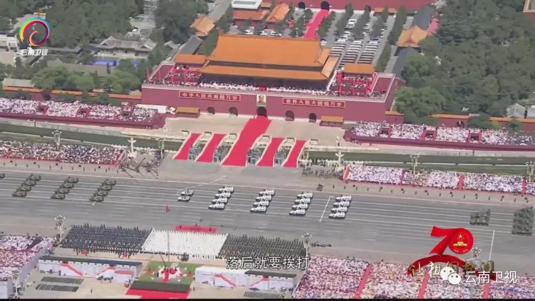大閱兵2019紀(jì)錄片，榮耀時(shí)刻的永恒記憶，大閱兵2019紀(jì)錄片，榮耀時(shí)刻的永恒印記