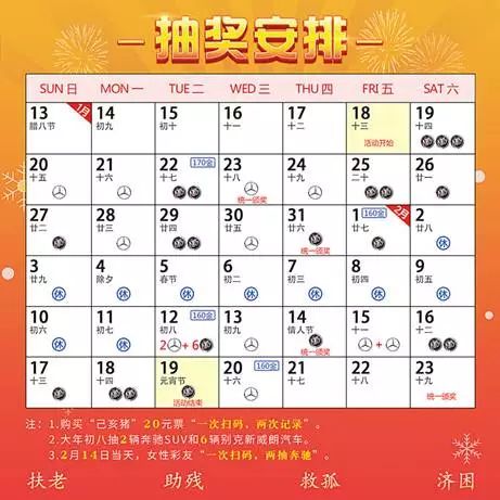 澳門彩天天期期精準(zhǔn)單雙波色預(yù)測與解析，澳門彩天天期精準(zhǔn)單雙波色預(yù)測解析指南