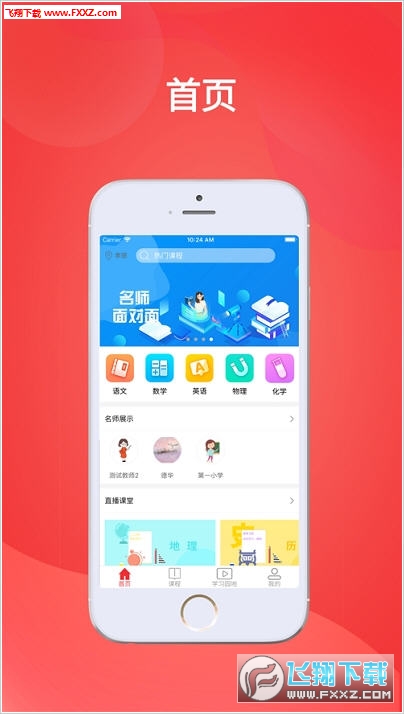 探索4887正版資料大全，一站式獲取優(yōu)質(zhì)資源的關(guān)鍵，探索4887正版資料大全，一站式獲取優(yōu)質(zhì)資源的門戶
