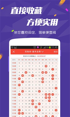揭秘，2025全年免費資料大全，一網(wǎng)打盡所有資源！，揭秘，一網(wǎng)打盡所有資源的2025全年免費資料大全！