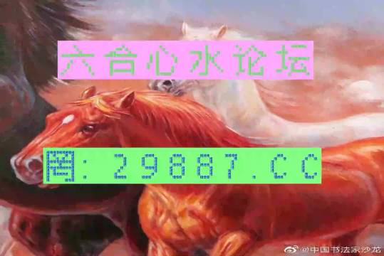 澳門一馬一肖一恃一中四不像，神秘現(xiàn)象深度解析，澳門神秘現(xiàn)象深度解析，一馬一肖一恃一中四不像探秘