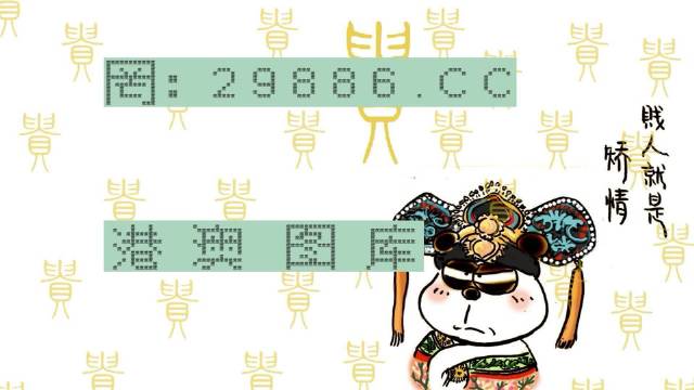 揭秘真相與秘密