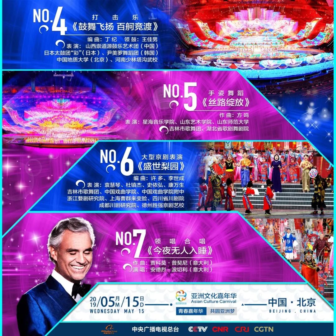 新澳今晚上9點(diǎn)30開獎(jiǎng)直播結(jié)果揭曉，全方位解讀與預(yù)測，新澳今晚開獎(jiǎng)直播揭曉，全方位解讀與預(yù)測，9點(diǎn)30分結(jié)果出爐！
