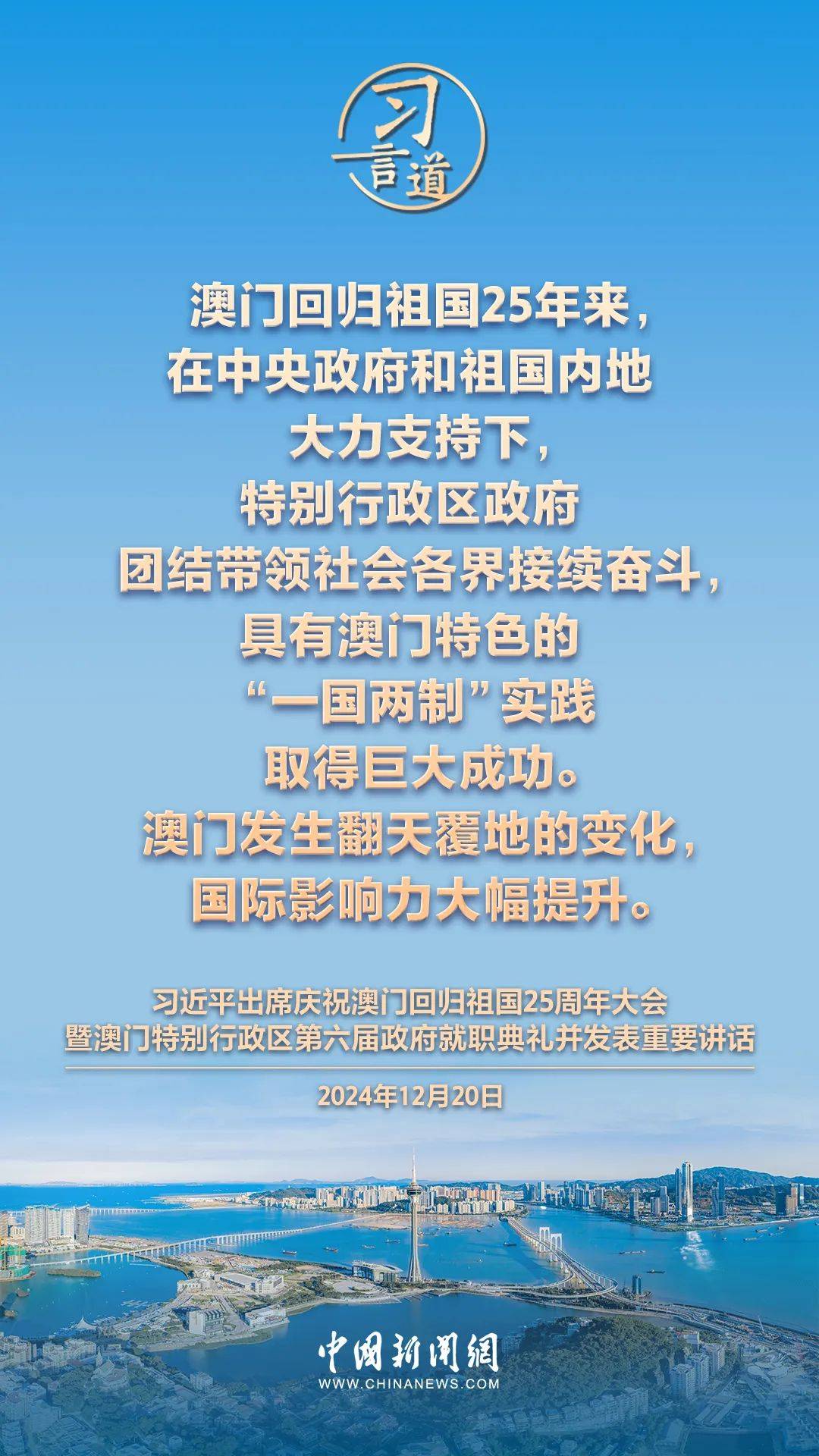 財經(jīng) 第156頁