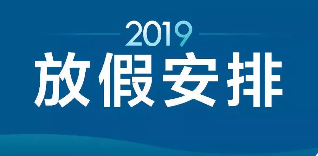 新澳天夫兔費(fèi)精準(zhǔn)大全——探索最佳資源獲取途徑，新澳天夫兔費(fèi)精準(zhǔn)資源獲取指南大全