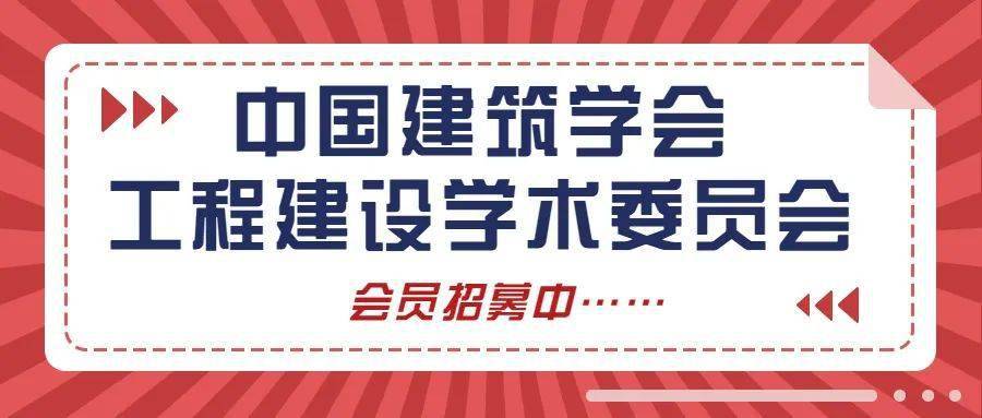 好運(yùn)之道（或彩票中獎(jiǎng)秘訣）