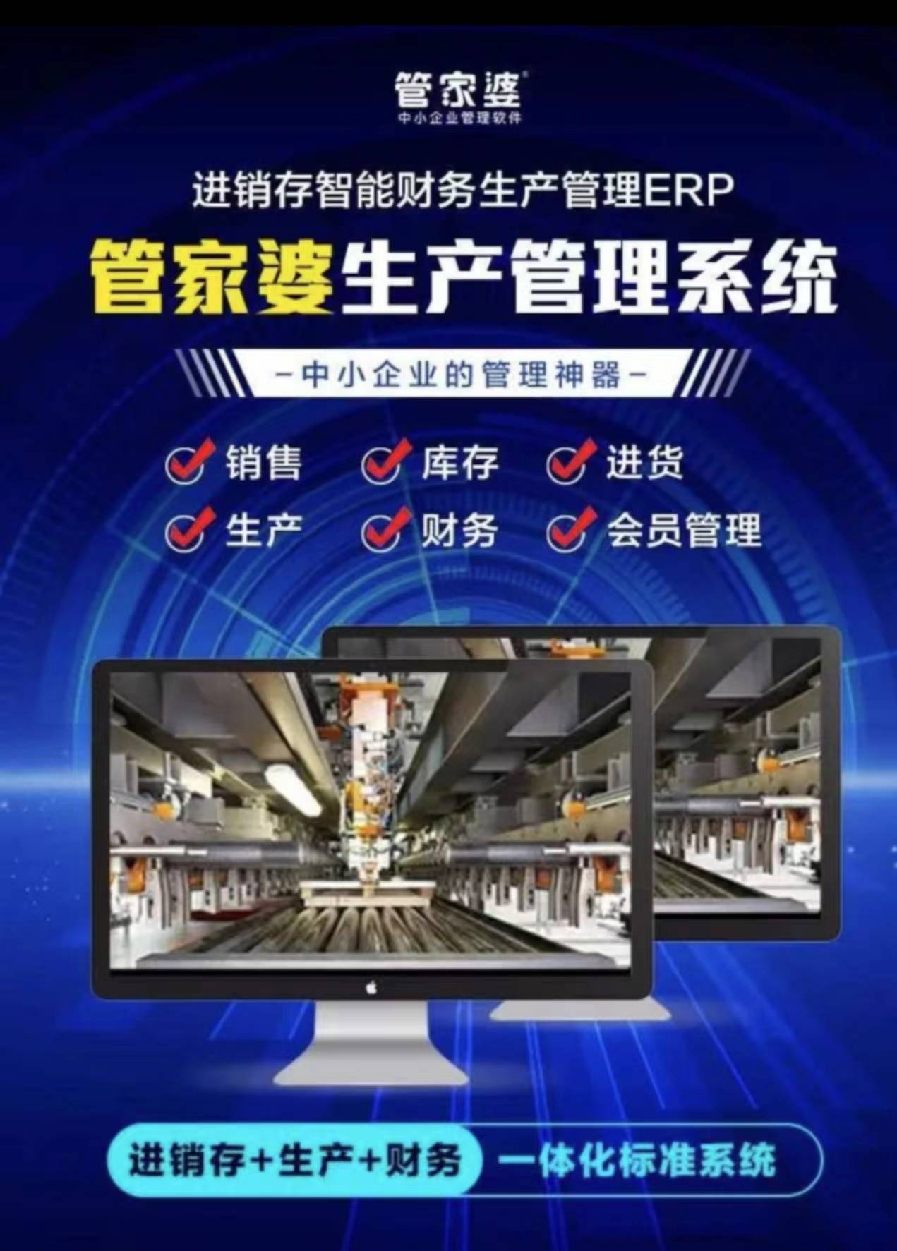 揭秘管家婆老家的神秘面紗，探尋背后的故事與特色，揭秘管家婆老家，神秘面紗背后的故事與特色