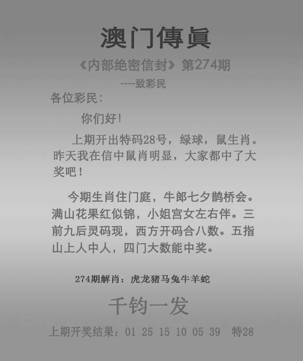 揭秘澳門未來展望，探索2025年澳門全年免費(fèi)資料展望，澳門未來展望揭秘，2025年免費(fèi)資料展望探索